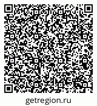 79370300132