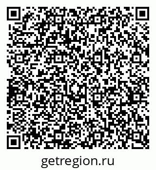 79370300134