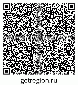 79370300136