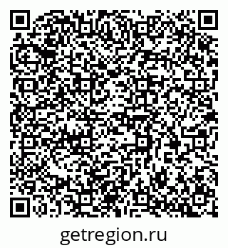 79370300138