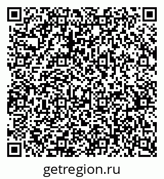 79370300140