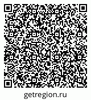 79370300143