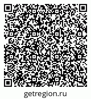 79370300145