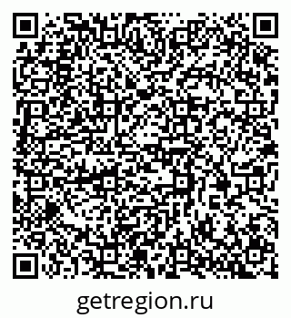 79370300150