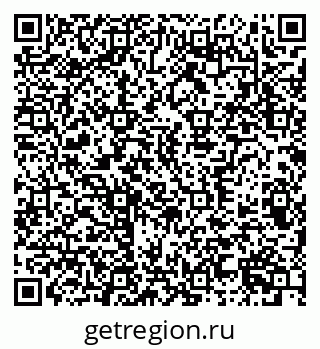 79370300152