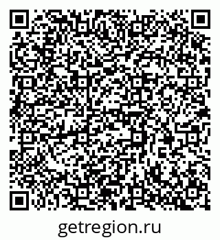 79370300160
