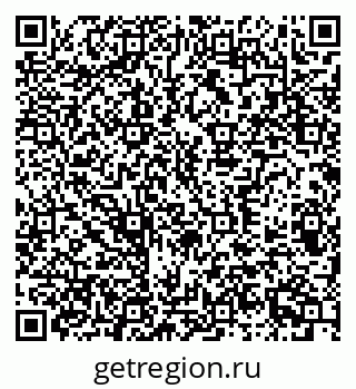 79370300165