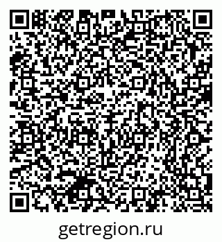 79370300175