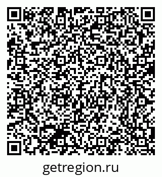 79370300180