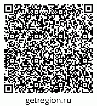 79370300181