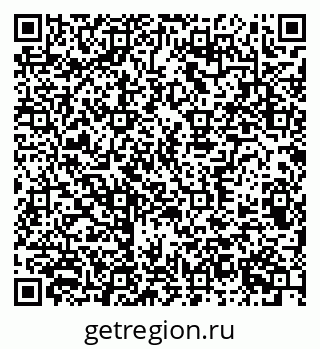 79370300186