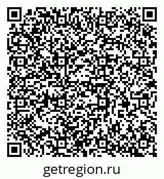 79370300188