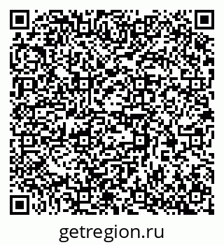 79370300189