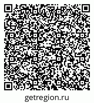 79370300190