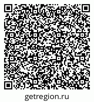 79370300191