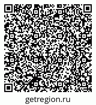 79370300192