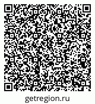79370300194