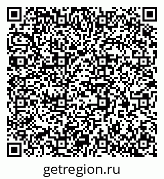 79370300200