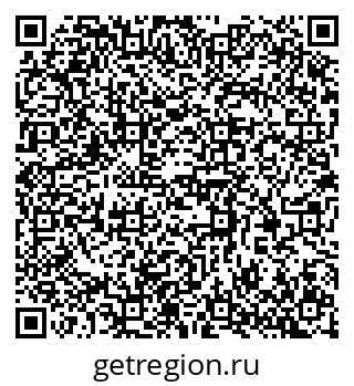 79370300201