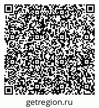 79370300205