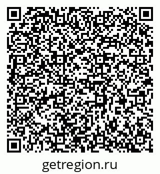 79370300236