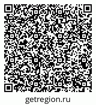 79370300238