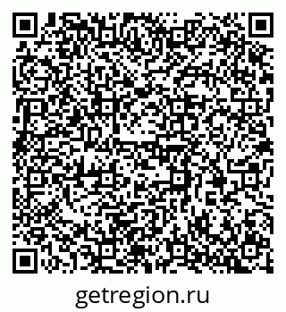 79370300240