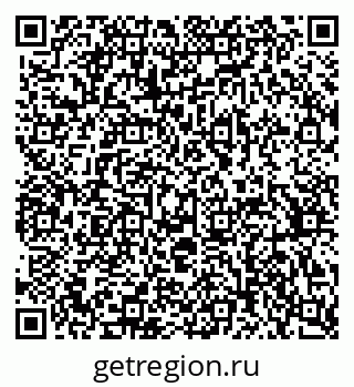 79370300245