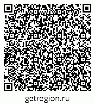 79370300250