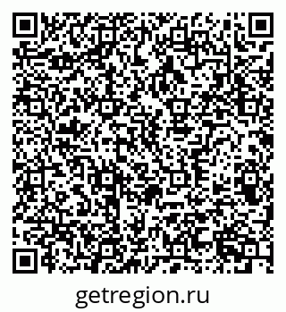 79370300252