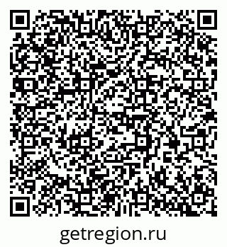 79370300255