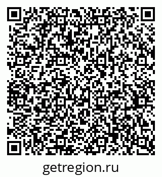 79370300259