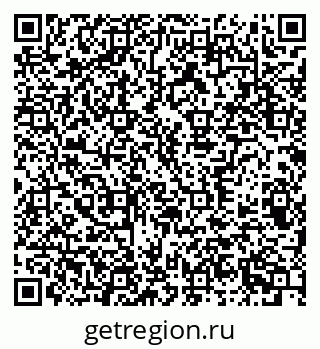 79370300260