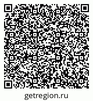 79370300266