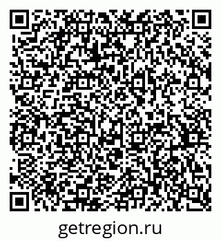 79370300274