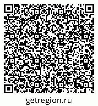 79370300275
