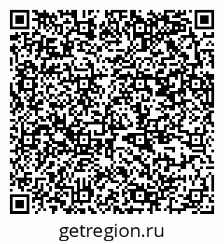 79370300288