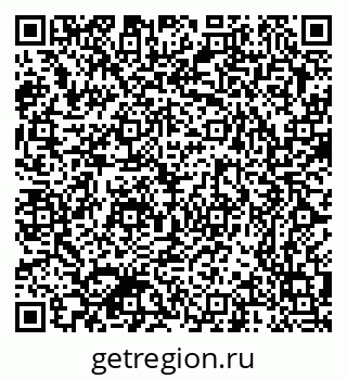 79370300291