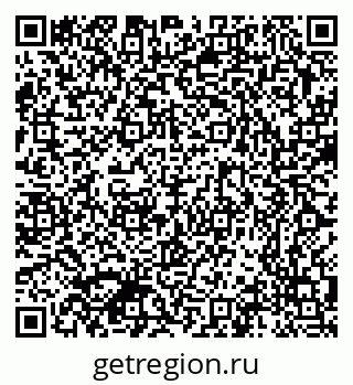 79370300297