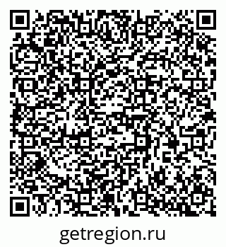 79370300308