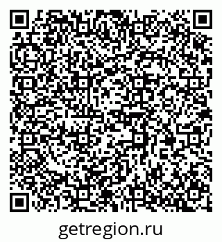 79370300380