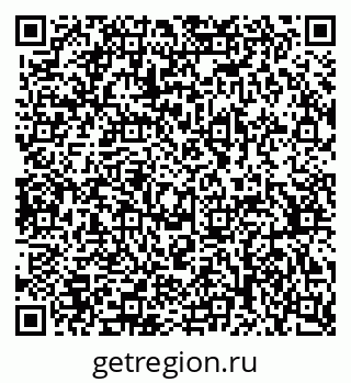 79370300381