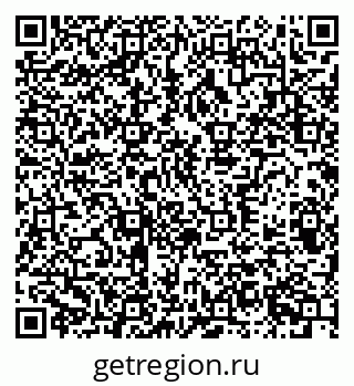 79370300386