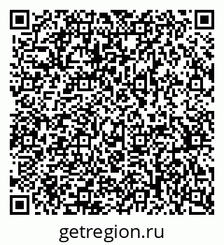 79370300388