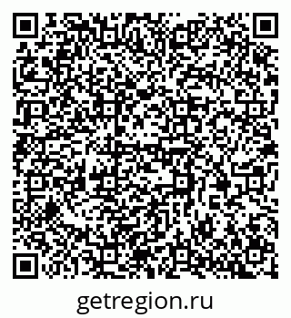 79370300409