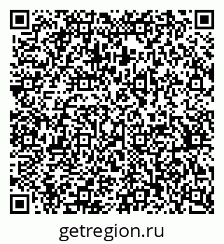79370300410