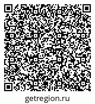 79370300424