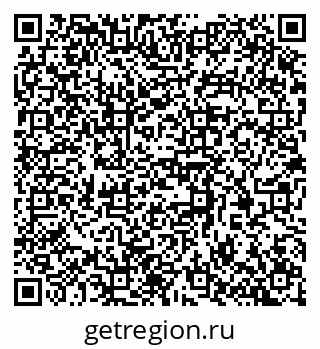 79370300426