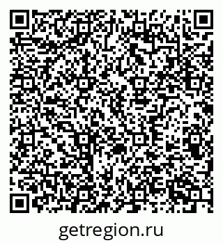 79370300430