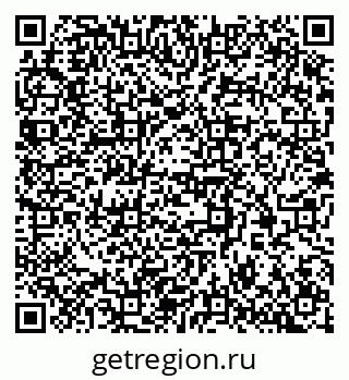 79370300438